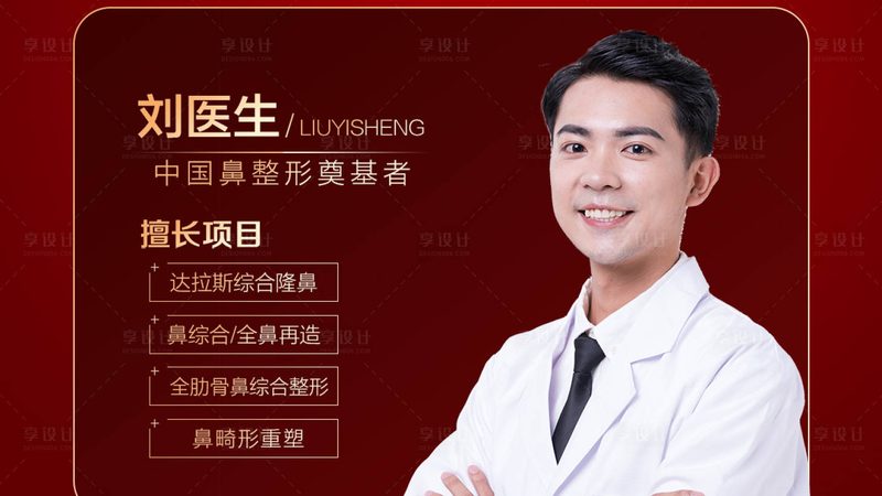 小标题：线头外露的原因