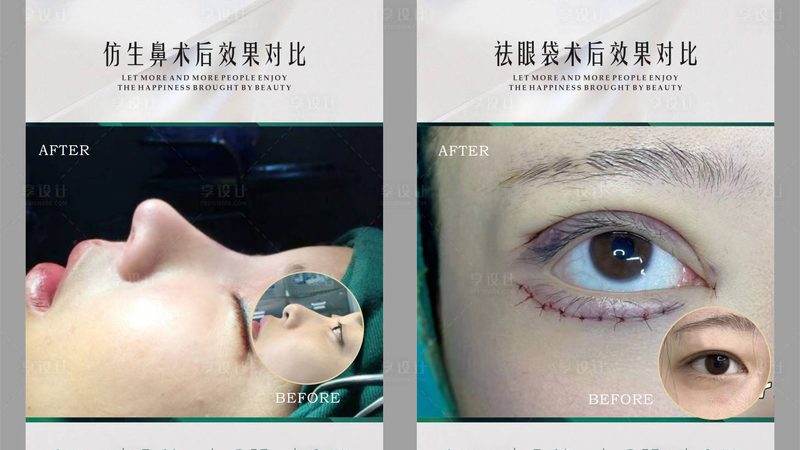 揭秘瘦脸精华液：正规生产厂家的关键要素
