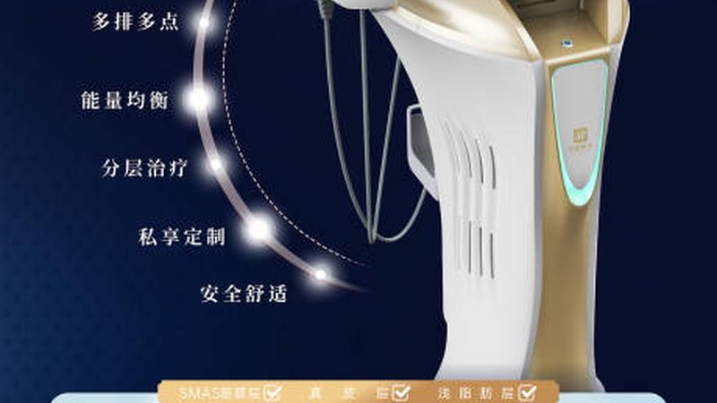 小标题：一、面试前的准备