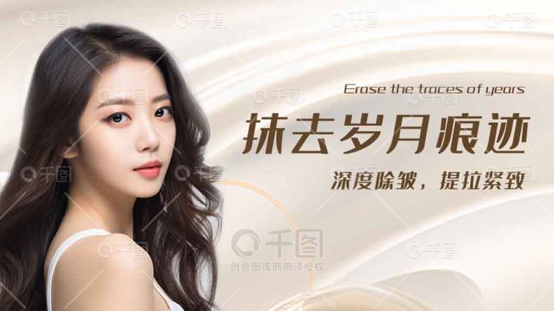 深圳皮肤管理项目，揭秘项目分类与报价要点