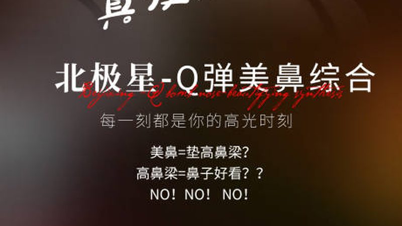 揭秘抗衰面膜：批发厂家直销背后的秘密