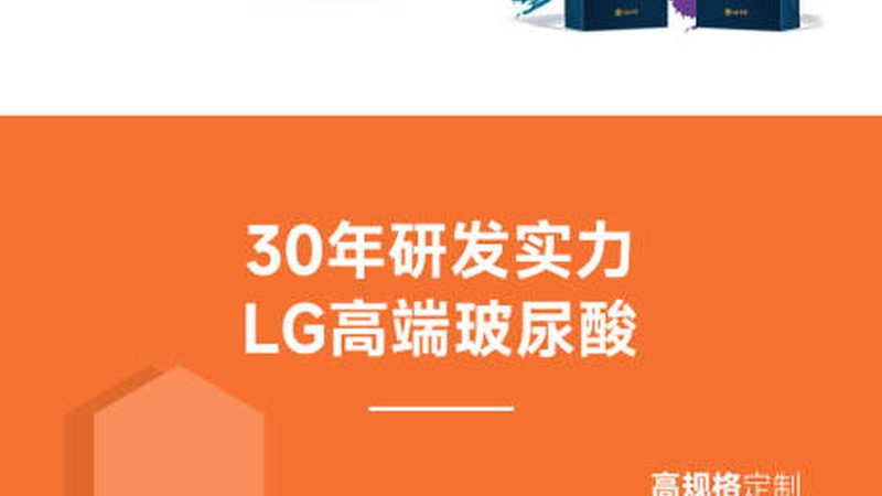 割双眼皮后化妆上学，恢复期需知