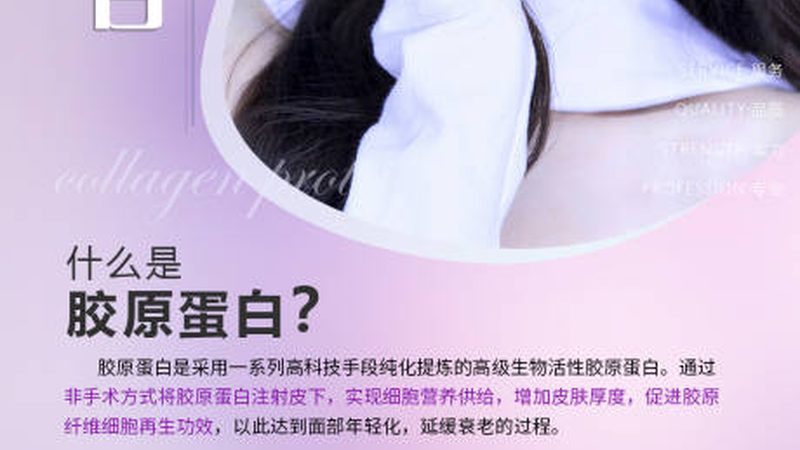 重庆光子嫩肤哪家医院性价比高