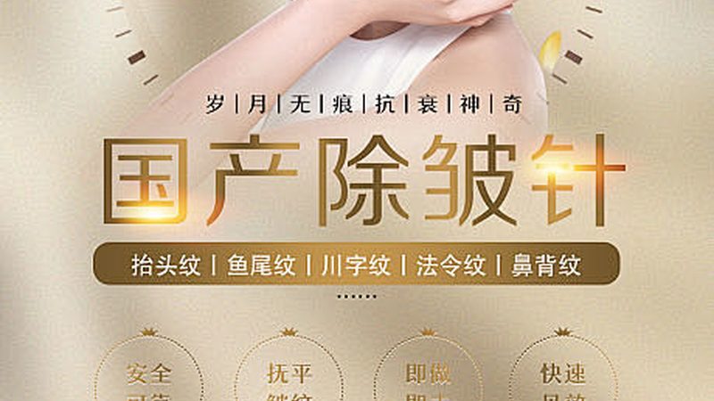 广州隆鼻术后恢复，这些细节你了解吗？**